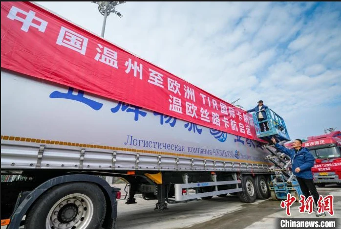 Transportasi Kargo Berat Cina Italia